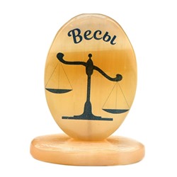 Знак зодиака на камне селенит "Весы" овал 47*27*60мм