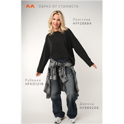 Женский лонгслив оверсайз Happyfox