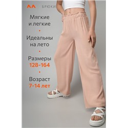 Льняные брюки для девочки Happyfox