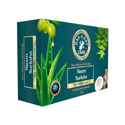 Herbal Soap NEEM SURKSHA, For All Skin Types, Day 2 Day Care (Травяное мыло НИМ СУРАКША, для всех типов кожи, Дэй ту Дэй Кэр), 75 г.