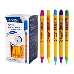 Ручка масляная шар. син. Alingar Colourful  цветн.корпус (выпис.по 2шт.) AL9475