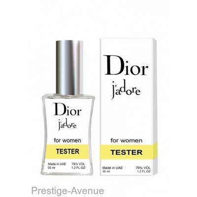 Тестер Dior Jadore 35 ml Made in UAE