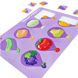 Развивающий планшетный пазл «Овощи и фрукты» серии Baby Toys