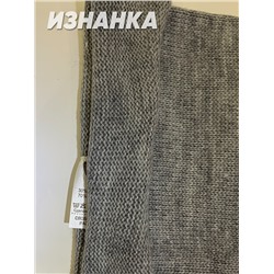 Шапка женская 202-8402