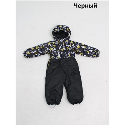 Комбинезон для мальчика