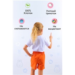 Шорты для девочки №SM659-3 (Оранжевый)