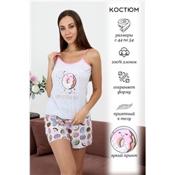 Костюм с шортами 42236 НАТАЛИ #876644