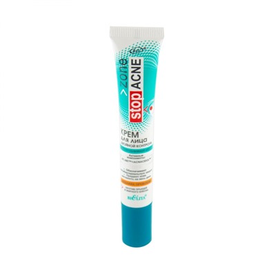 Zone Stop Acne. Крем для лица Двойной контроль, 20мл 6708 В