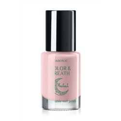 Лак для ногтей Halal Color & Breath, тон «розовый шафран»