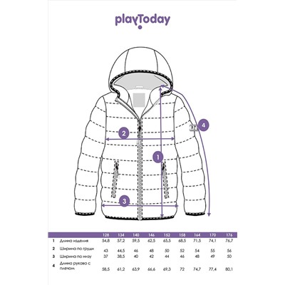Куртка PLAYTODAY #973515