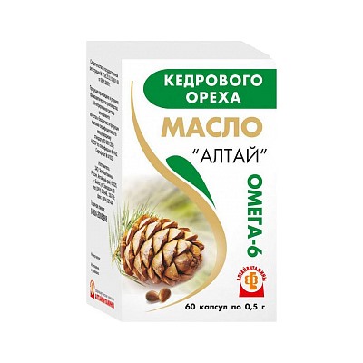 Масло кедрового ореха алтай 60 шт. капсулы массой 0,5 г