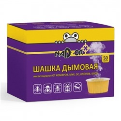 Дымовая инсектицидная шашка от насекомых NADZOR, 50гр