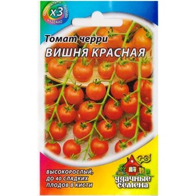 Томат Вишня Красная ХИТ (Код: 82683)