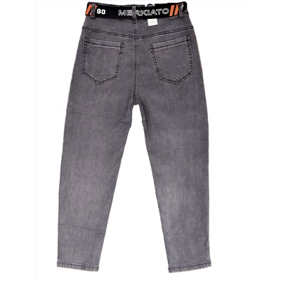 Джинсы для мальчика Merkiato 525087