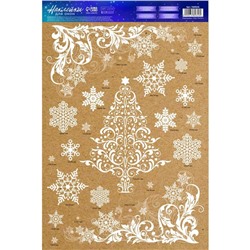 Наклейка для окон «Ёлочка», многоразовая, многоразовая, 33 × 50 см