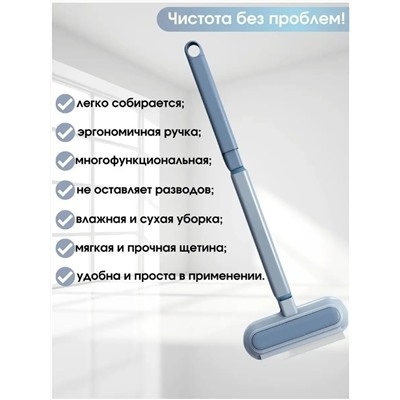 Щетка для мытья окон 60246