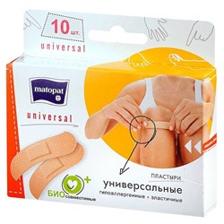 Набор пластырей универс. 1,9см*7,6см MATOPAT UNIVERSAL 10шт