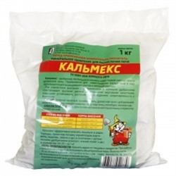Кальмекс 1кг (Кострома) 20шт