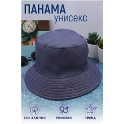 Панама №РУС-10 НАТАЛИ #893185