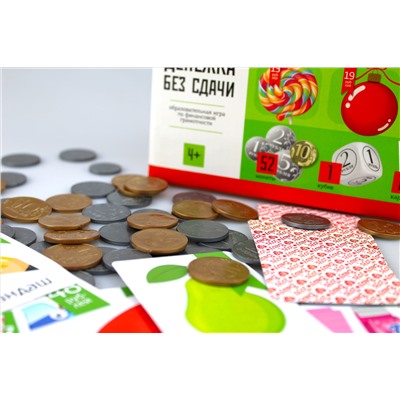 Настольная игра «Денежка без сдачи» Baby Toys Gаmes