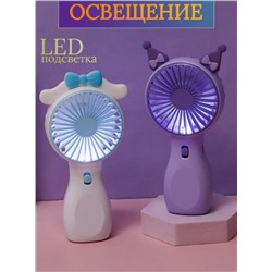 Вентилятор настольный ручной usb М25-190 (3427)