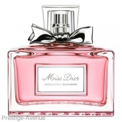 Christian Dior Miss Dior Absolutely Blooming  for women edp 100 ml Made In UAE