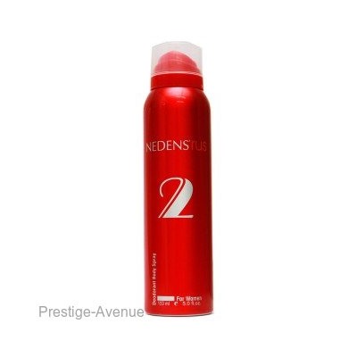Дезодорант LM Cosmetics NedensRus 2(Gucci Rush 2) for women 150 ml