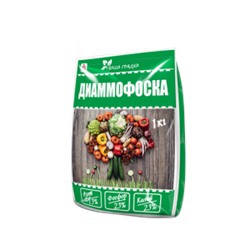 Диаммофоска 1кг (Вика) /25шт