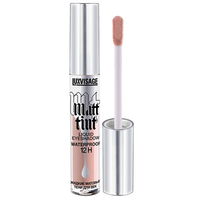 Жидкие матовые тени для век LUXVISAGE Matt tint waterproof 12H тон 102, 3г