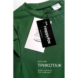 Женский лонгслив с крылышками Happyfox