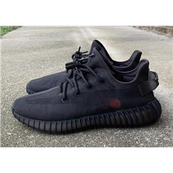 Adidas Yeezy Boost 350 v2