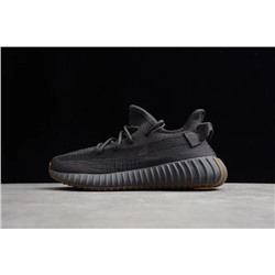 Adidas Yeezy Boost 350 V2