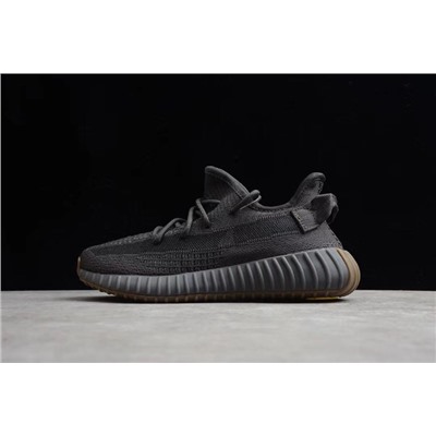 Adidas Yeezy Boost 350 V2