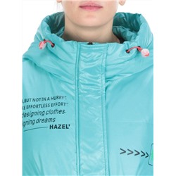 005 TURQUOISE Куртка демисезонная женская (100 гр. синтепон) размер 2XL(50) - 56 российский