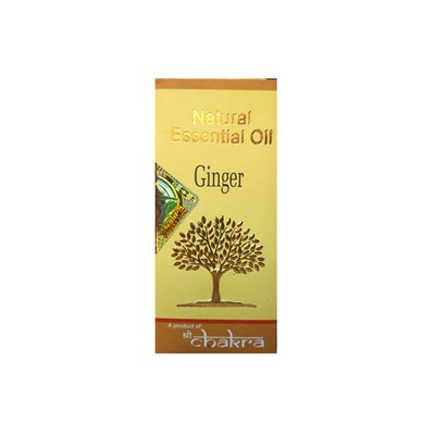 Natural Essential Oil GINGER, Shri Chakra (Натуральное эфирное масло ИМБИРЬ, Шри Чакра), 10 мл.