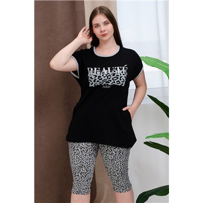 394788 Натали Костюм