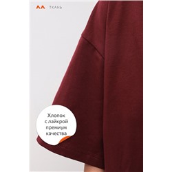 Футболка женская оверсайз Happyfox HF2605