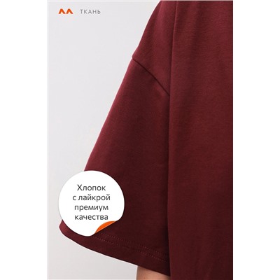 Футболка женская оверсайз Happyfox HF2605