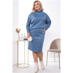 315249 LT Collection Костюм