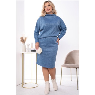 315249 LT Collection Костюм