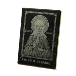 Икона настольная из обсидиана 70*30*95мм "Матрона"