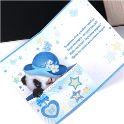 Открытка «Внучке»