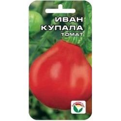 Томат Иван Купала (Сиб.сад) 20шт