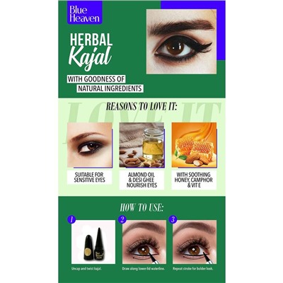 HERBAL KAJAL, suitable for sensitive eyes, Blue Heaven (ХЕРБАЛ КАДЖАЛ, подходит для чувствительных глаз, Блю Хэвен), 2 г.