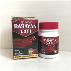 RASAYAN VATI Rajvaidya (РАСАЯН ВАТИ, мужской тоник с золотом, Ражваидья), 30 таб.