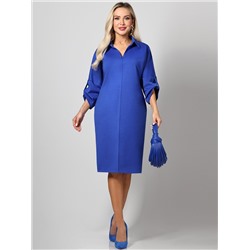 Платье Получи лучшее