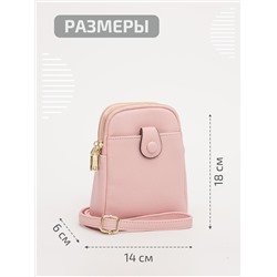 1378/1 08 Сумка женская