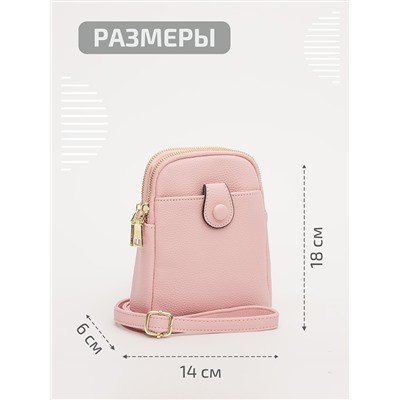 1378/1 08 Сумка женская