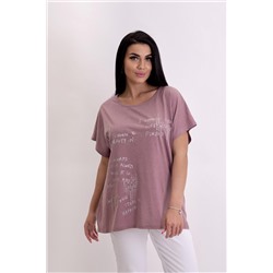 Lika Dress Туника