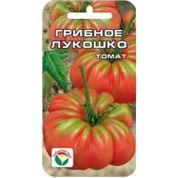 Томат Грибное Лукошко (Сиб.Сад) 20шт